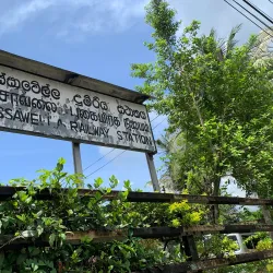 Avissawella Railway Station - Avissawella