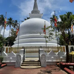 Muthiyangana Raja Maha Vihara - Badulla