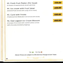 Batticaloa Lagoon - Batticaloa