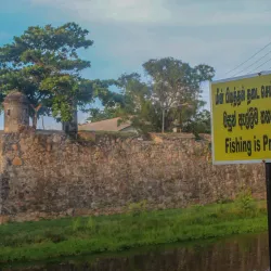 Batticaloa Museum - Batticaloa