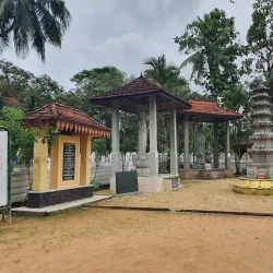 Attanagalla Raja Maha Vihara - Gampaha
