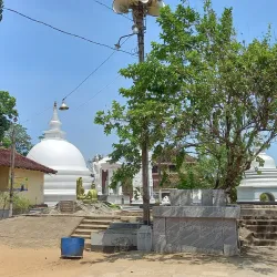Attanagalla Raja Maha Vihara - Gampaha