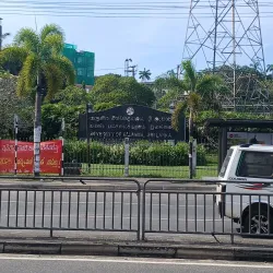Kelaniya University - Gampaha
