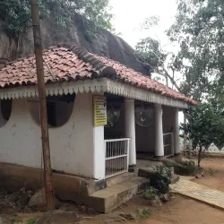 Udugampola Raja Maha Vihara - Gampaha