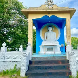 Udugampola Raja Maha Vihara - Gampaha