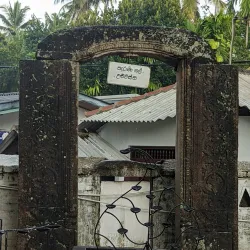 Ambekke Devalaya - Gampola