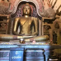 Gadaladeniya Temple - Gampola