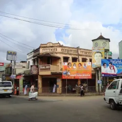 Gampola Clock Tower - Gampola