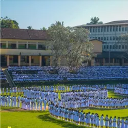 Nugawela Central College - Gampola