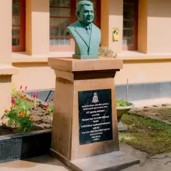 Nugawela Central College - Gampola