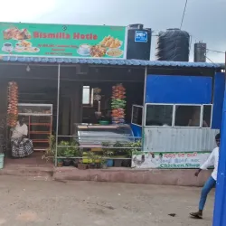 Haputale Market - Haputale