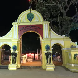 Kataragama Devalaya - Haputale