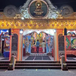 Kataragama Devalaya - Haputale