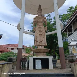 Kataragama Devalaya - Haputale