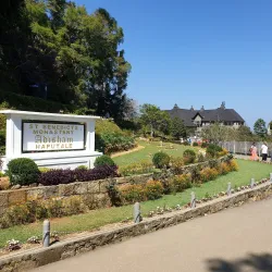 Thangamale Sanctuary - Haputale