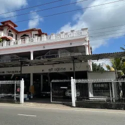 Colombo City - Homagama