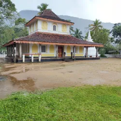Ganegama Temple - Horana