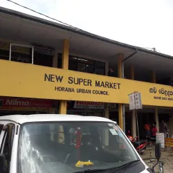 Horana Market - Horana