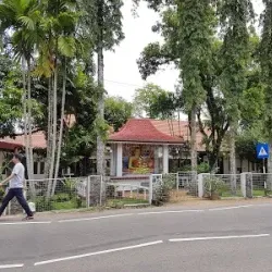 Horana Public Library - Horana
