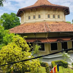 Kalutara Bodhiya - Horana