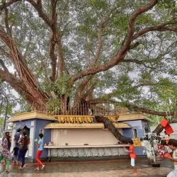 Kalutara Bodhiya - Horana