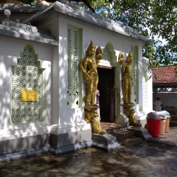 Kalutara Bodhiya - Horana