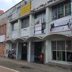 Bambalapitiya Market - Kadawatha