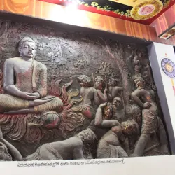 Bahirawakanda Vihara Buddha Statue - Kandy