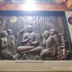 Bahirawakanda Vihara Buddha Statue - Kandy