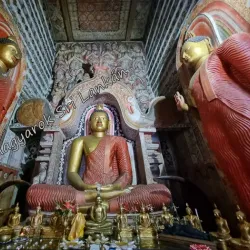 Lankatilaka Temple - Kandy