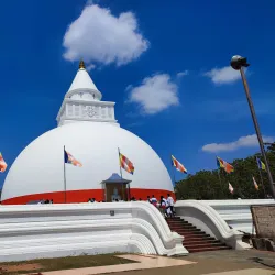 Kataragama Forest Reserve - Kataragama
