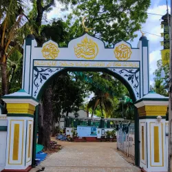 Kataragama Mosque - Kataragama