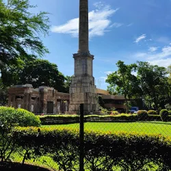 Viharamahadevi Park - Kiribathgoda