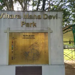 Viharamahadevi Park - Kolonnawa