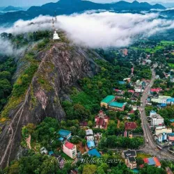 Athugala Rock - Kurunegala