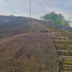 Athugala Rock - Kurunegala