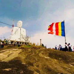 Buddha Statue on Ethagala - Kurunegala