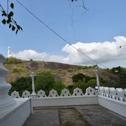Ibbagala Raja Maha Viharaya - Kurunegala