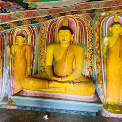 Ibbagala Raja Maha Viharaya - Kurunegala