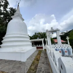 Ibbagala Raja Maha Viharaya - Kurunegala