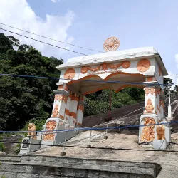 Ibbagala Raja Maha Viharaya - Kurunegala