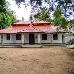 Ibbagala Raja Maha Viharaya - Kurunegala