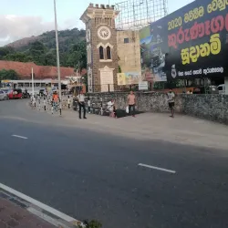 Kurunegala Archaeological Museum - Kurunegala