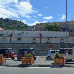 Kurunegala Archaeological Museum - Kurunegala