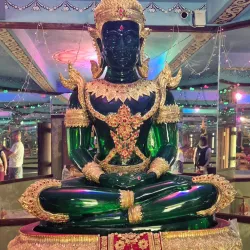 Melsiripura Ancient Temple - Kurunegala