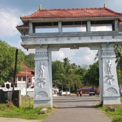 Melsiripura Ancient Temple - Kurunegala