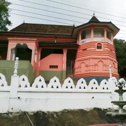 Melsiripura Ancient Temple - Kurunegala
