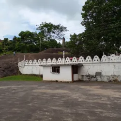 Melsiripura Ancient Temple - Kurunegala