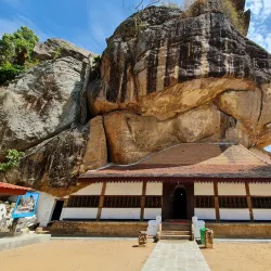 Ridi Viharaya - Kurunegala