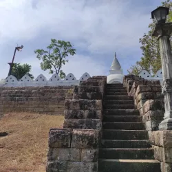 Ridi Viharaya - Kurunegala